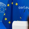 EU-Parlament: Wou genee verleeft d'Linn fir de Cordon sanitaire? | © European Union