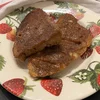 Vegane French Toast