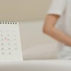 A Frankräich gëtt nees iwwert de Congé menstruel diskutéiert | © Bigstock