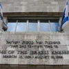 Neit Gesetz fir d'Doudesstrof an Israel stéisst op Kritik | © Wikimedia Commons