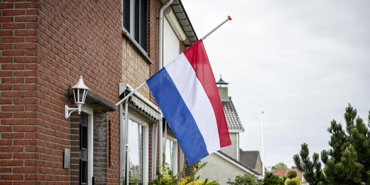 Äerdbiewen am Norde vun Holland | © EPA/WOUTER DE WILDE