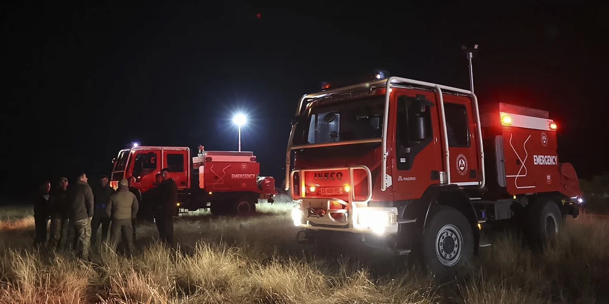 EPA/MINISTRY OF INTERNAL AFFAIRS OF GEORGIA PRESS SERVICE | © EPA/MINISTRY OF INTERNAL AFFAIRS OF GEORGIA PRESS SERVICE