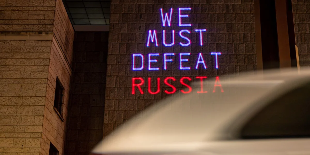 4 Joer Krich an der Ukrain: Keen Enn a Siicht | © EPA/MARTIN DIVISEK