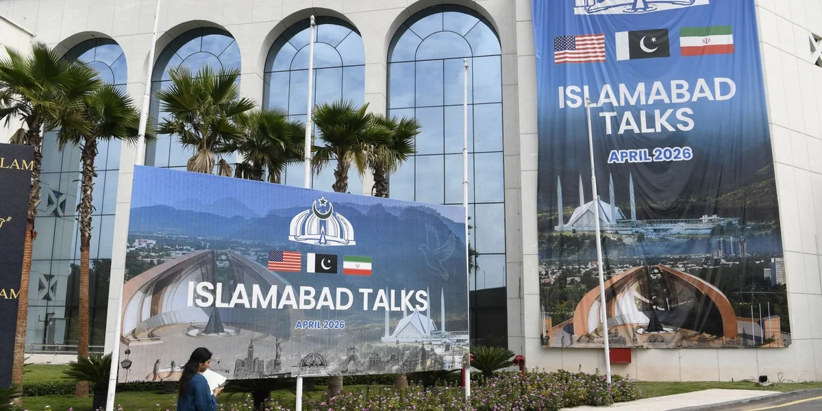 Éischt Verhandlungsgespréicher tëschent USA an Iran zu Islamabad  | © EPA/SOHAIL SHAHZAD