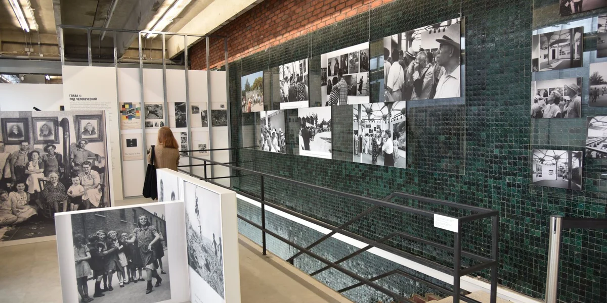 Méiglech Schied u "Family of Man" - Déi Lénk fuerderen urgent Kulturkommissioun | © picture alliance / dpa | Ulf Mauder