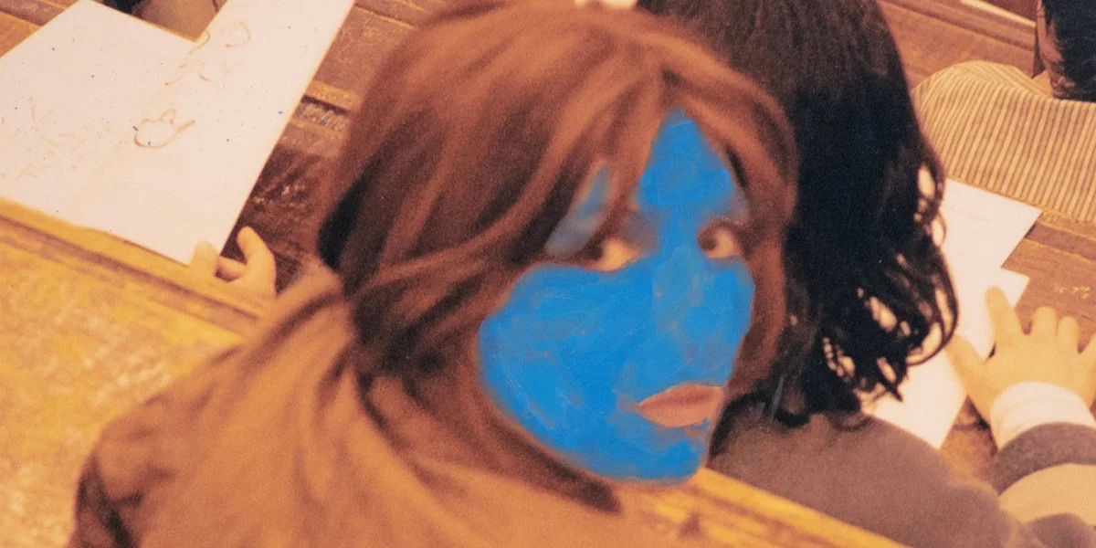 Aldous Harding | © Bandcamp