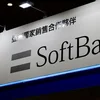 Fir KI-Datenzenteren: Japanesch Firma Softbank wëllt 75 Milliarden Euro investéieren | © EPA/RITCHIE B. TONGO