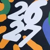 Programm vun der Saison 2026/2027 vum CAPE Ettelbréck