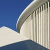 Philharmonie mellt verdächteg Bankoperatiounen an Héicht vun 160.000 Euro  | © Radio 100,7