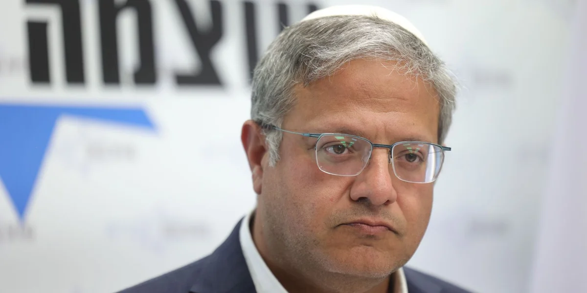 Itamar Ben-Gvir | © EPA/ABIR SULTAN