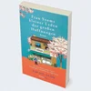 Liestipp: Kim Ho-Yeon -Jae-yeons Reise ans Meer