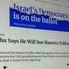 Israeelesche Premier Netanjahu wëllt Plainte géint Zeitung 'Haaretz' maachen  | © Radio 100,7