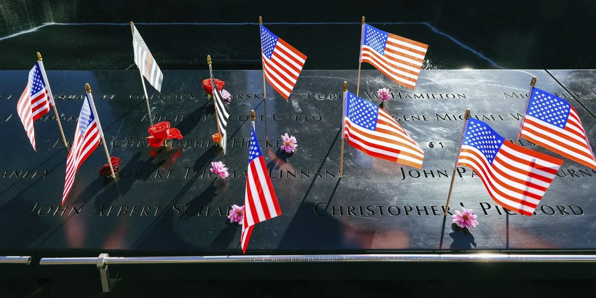 Och 25 Joer no 9/11: "Terrorismus wird es auch in Zukunft geben" | © picture alliance / imageBROKER | Chacun JM/Andia.fr