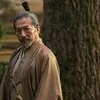 Shogun